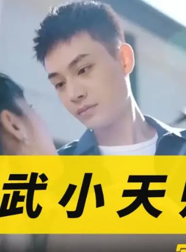 《医武小天师》：废柴逆袭，悬壶济世，武道医术双绝的都市奇侠传奇！