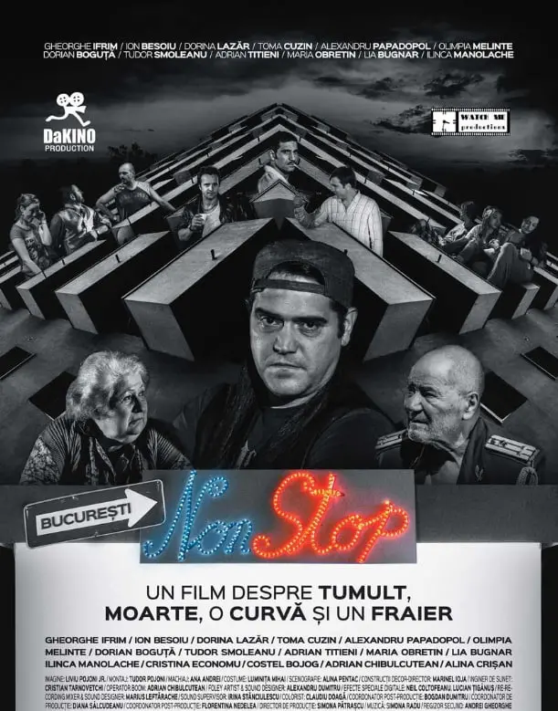 《布加勒斯特夜未眠》：迷失在爱与欲望的漩涡，一次深刻的自我拷问